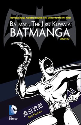Cover for Jiro Kuwata Batmanga
