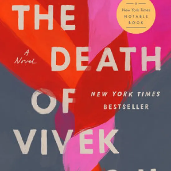 The Death of Vivek Oji Book Jacket