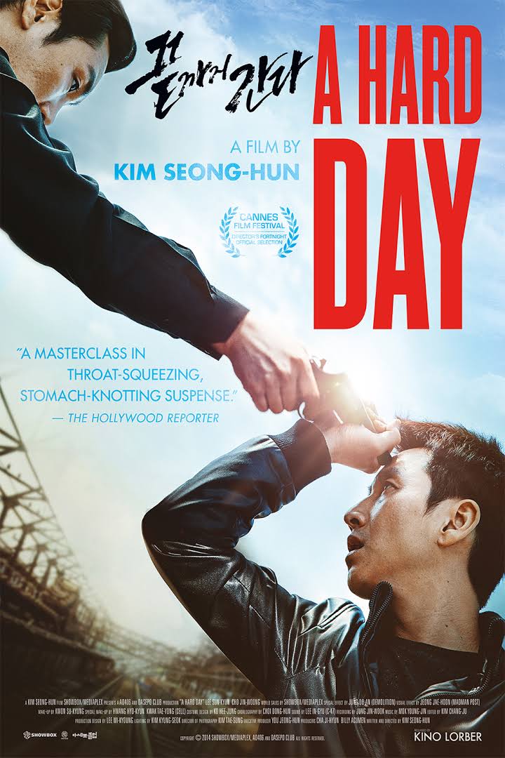 Poster for the film A Hard Day. Two characters are pointing guns at each other's head