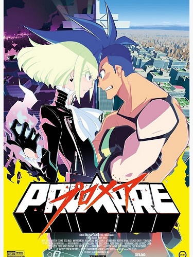 Poster for Promare