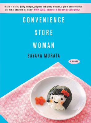 The Convenience Store Woman