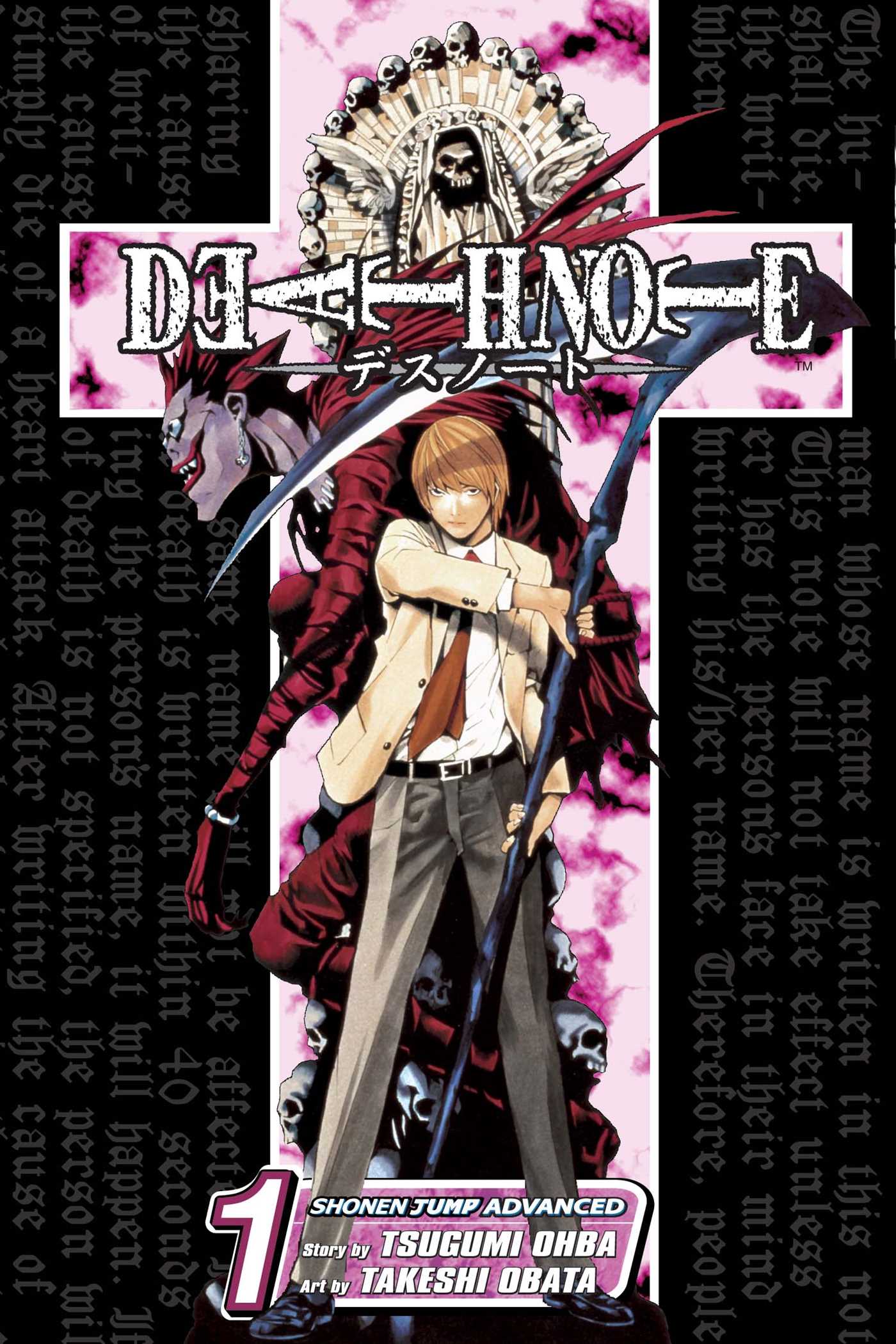 Book Jacket for Death Note Volume 1