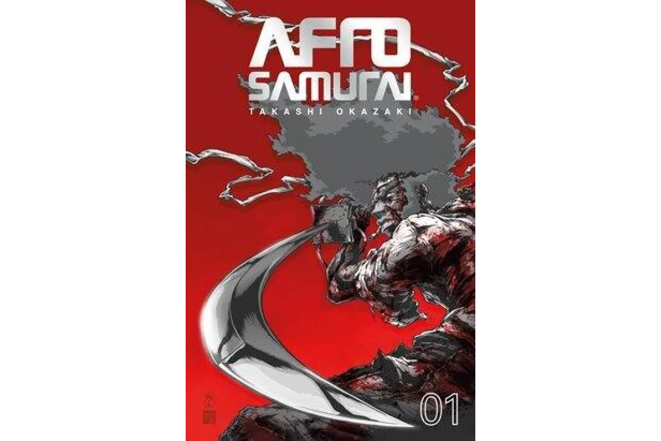 Afro Samurai book cover