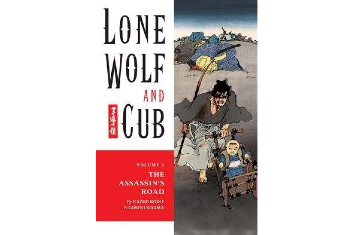 Lone Wolf and Cub book cover