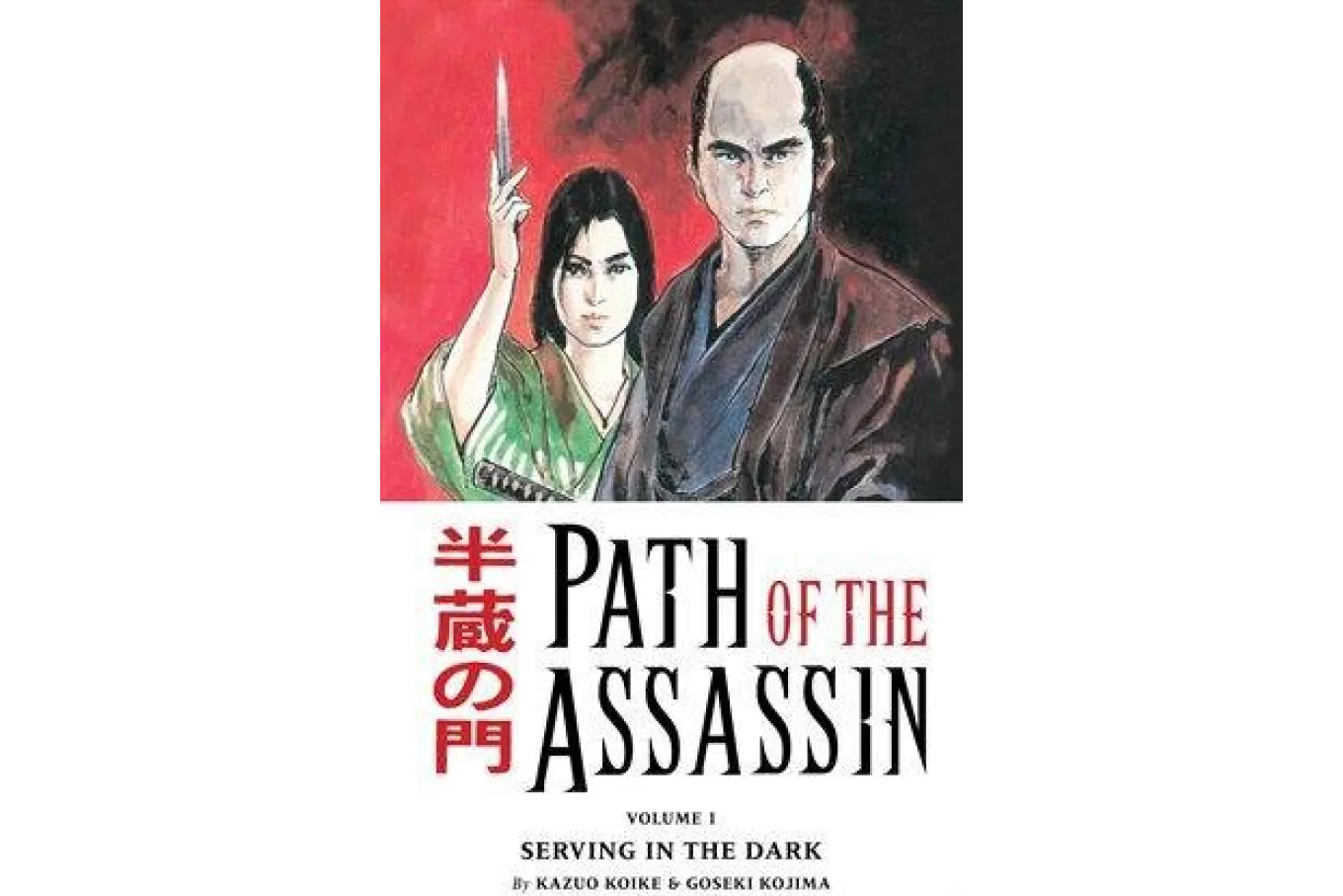 Path of the Assassin book cover