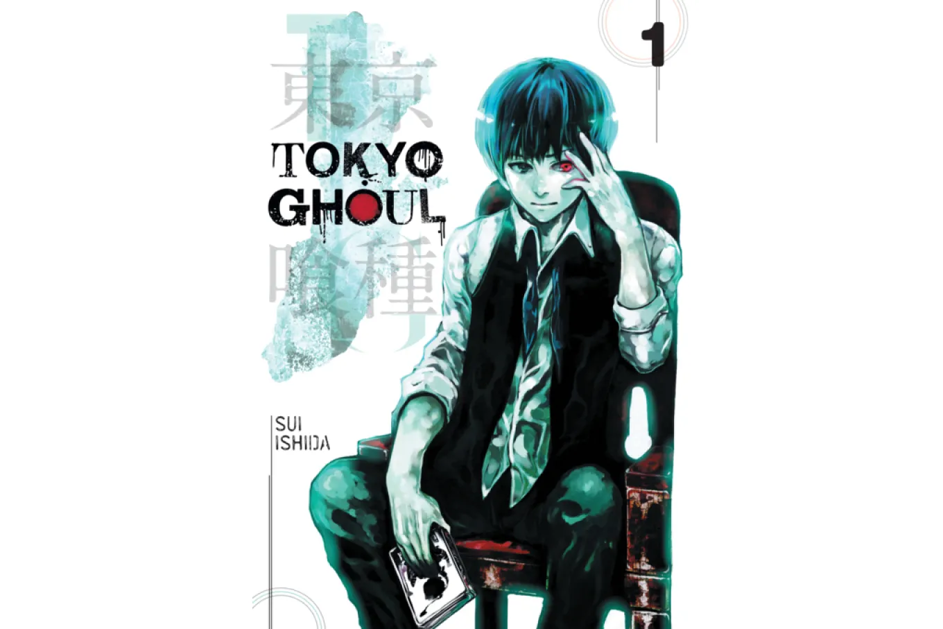 Tokyo Ghoul cover