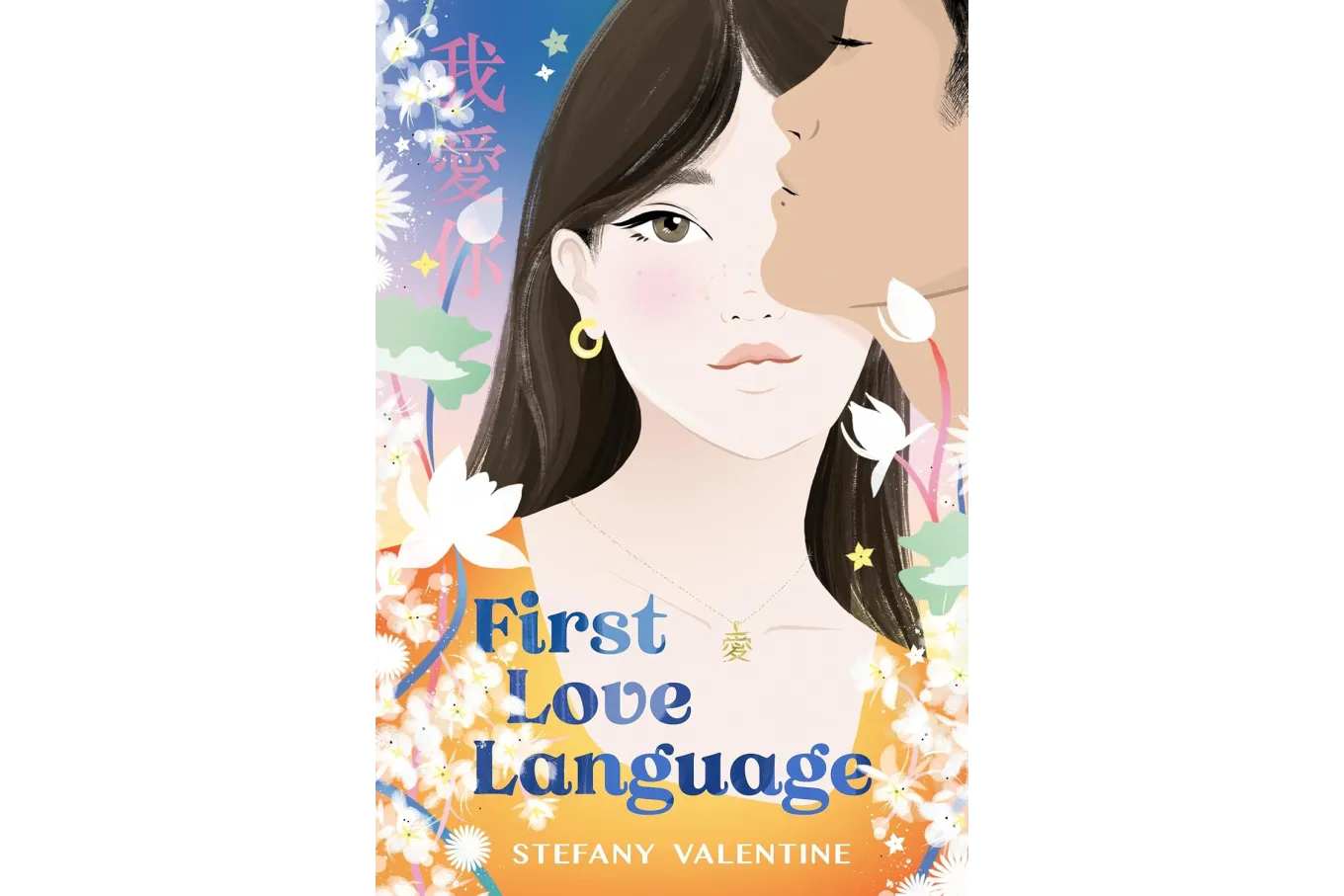 Cover of First Love Language