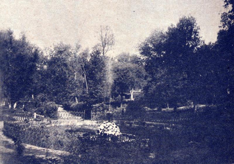 Sidney Park fountain 1899