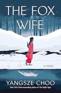 The Fox Wife 