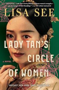 Lady Tan’s Circle of Women