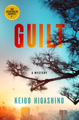 Guilt Higashino Book Cover