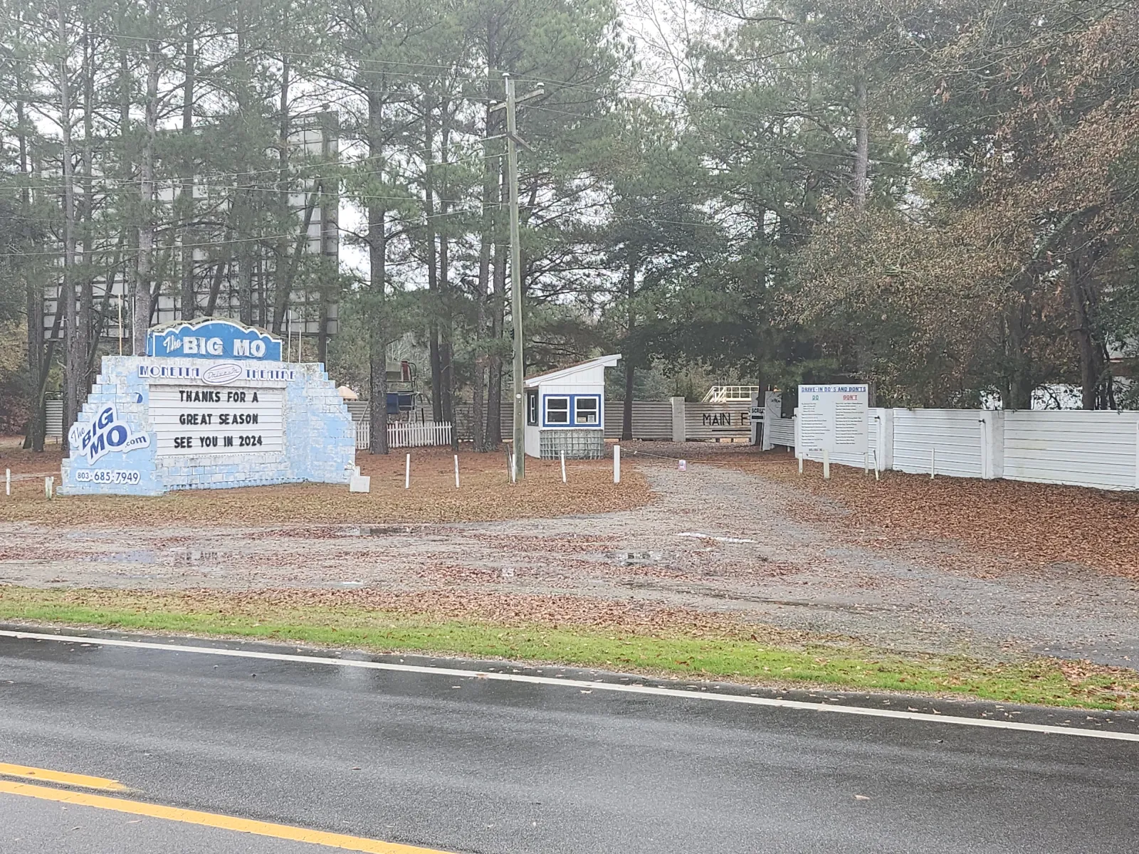 Entrance to The Big Mo