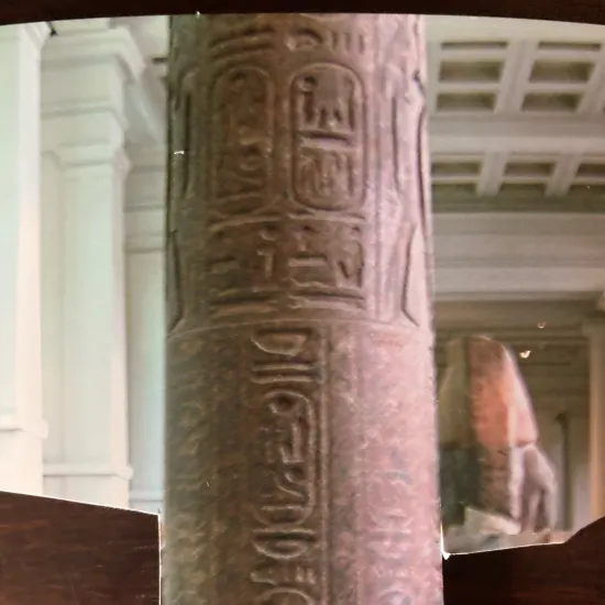 Column with Egyptian hieroglyphics