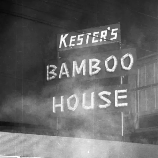 Kester's Bamboo House Sign