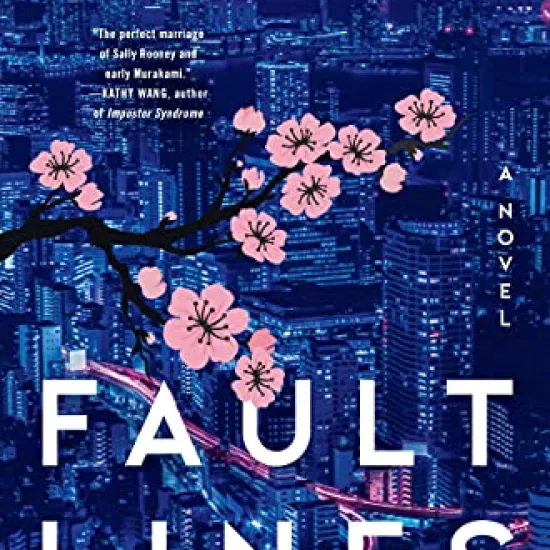 Fault Lines by Emily Itami